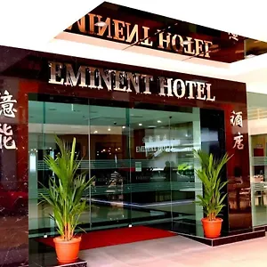 Hotel Eminent